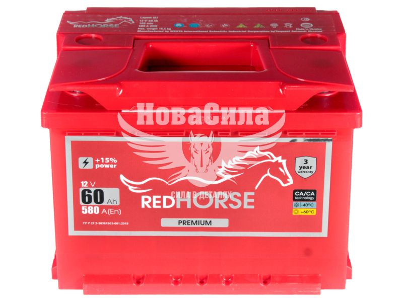 АКБ 60-А/Ч (Red Horse) Premium (R+) 580A (242х175х190мм.)