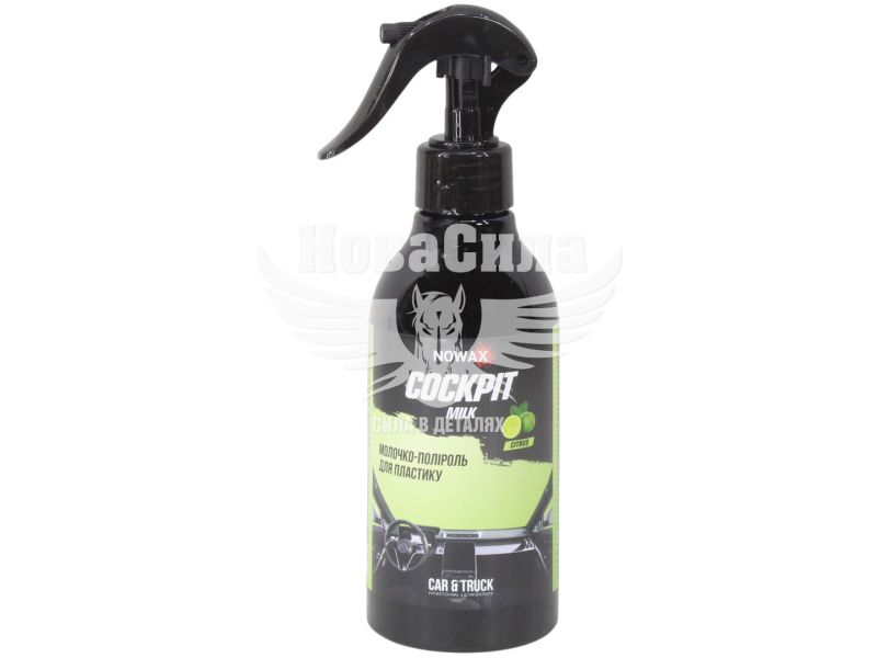 Поліроль молочко для пластику (Nowax) цитрус 280мл. (NX86972)