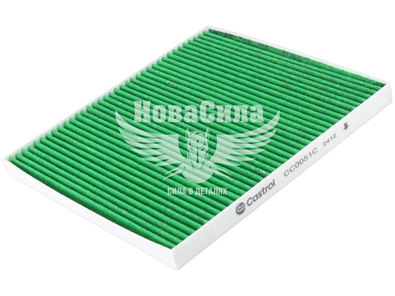 Фільтр салону (Castrol) Hyundai Accent з10р.в. 1.4, 1.6 (вугільний) (CC0051C)