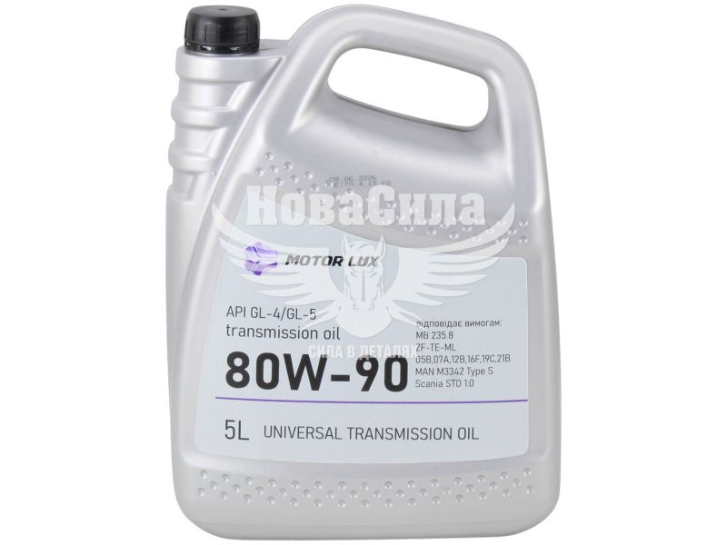 Трансмісійна олива 80W-90 (Motor Lux) Totalgear GL-4/GL-5 5л.