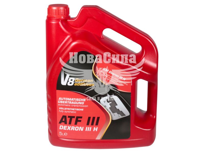 Трансмісійна олива ATF (V8) Dexron III H 5л.