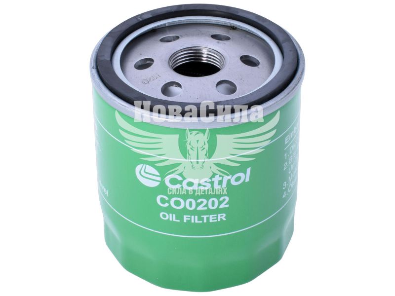 Фільтр масляний (Castrol) Citroen Jumper з15р.в. 2.0BlueHDI (CO0202)