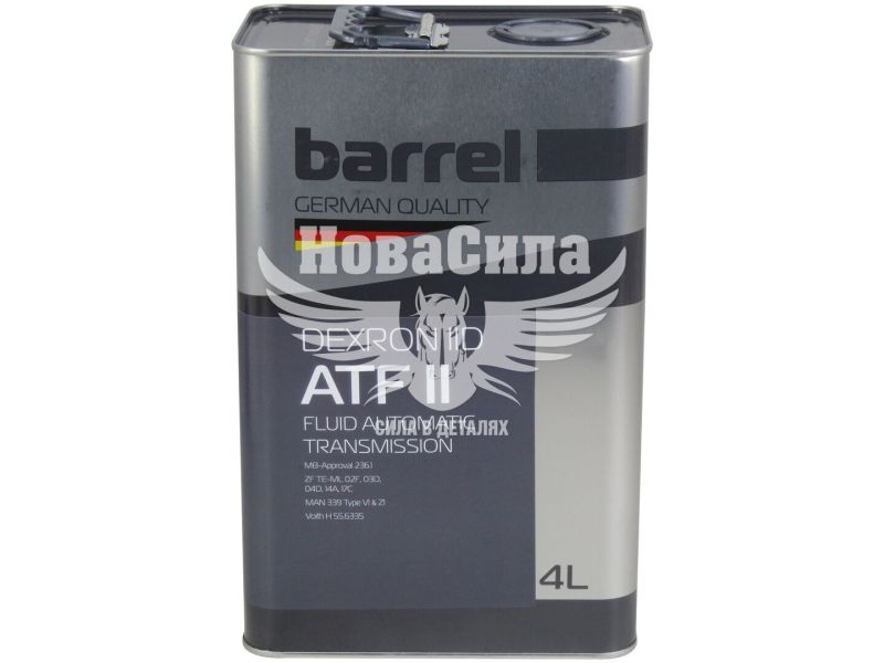 Трансмісійна олива ATF (Barrel) Dexron II D 4л.
