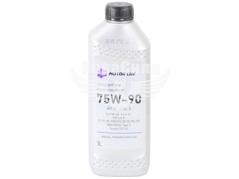 Трансмісійна олива 75W-90 (Motor Lux) Syngear GL-5 1л.