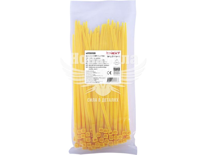 Кабельна стяжка (хомут) 8х300мм E.NEXT e.ct.stand.300.8.yellow (100шт), жовта (s015058)
