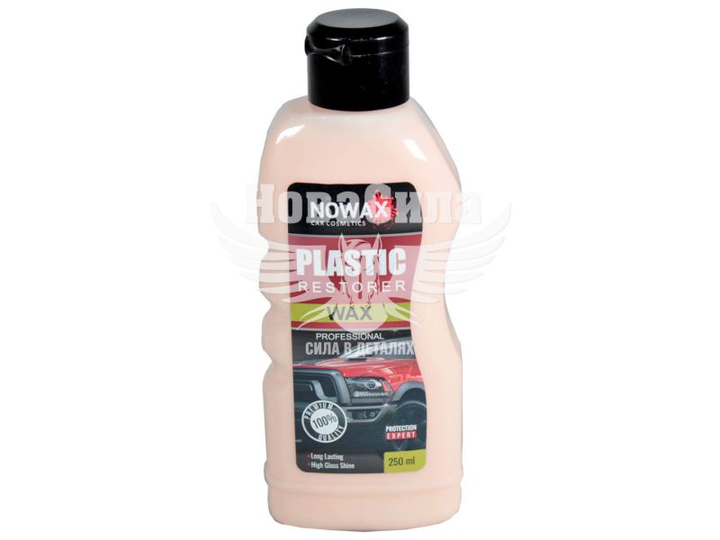 Поліроль-реставратор для пластику (Nowax) Plastic Restorer 250мл. (NX25242)