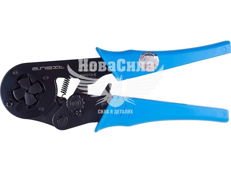 Кліщі обтискні E.NEXT e.tool.crimp.hsc.8.16.4 для ізольованих наконечників, 6-16 кв.мм (t002018)