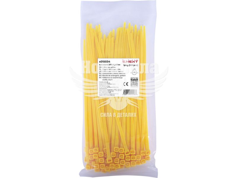 Кабельна стяжка (хомут) 4х370мм E.NEXT e.ct.stand.370.4.yellow (100шт), жовта (s015034)