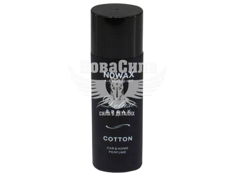Ароматизатор (Nowax) Deluxe Spray Cotton (спрей) 50мл. (NX07751)