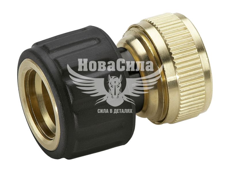 Коннектор универсальный для шлангов 1/2 (Karcher) латунь (з аквастопом) (2.645-017.0)