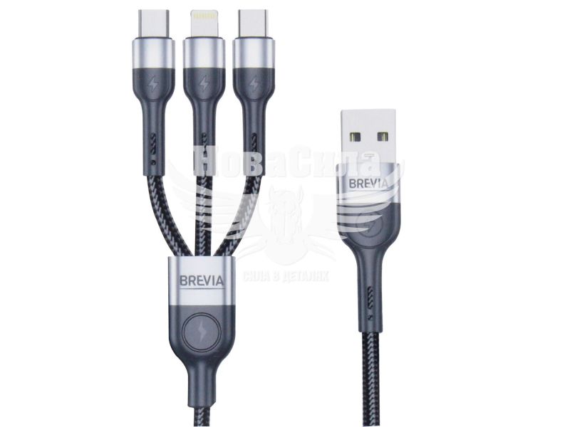 Кабель для зарядки моб. телеф. USB-A to Type-C + Lightning + MicroUSB (Brevia) 1.2м. чорний, Box (59120BULMCC1)