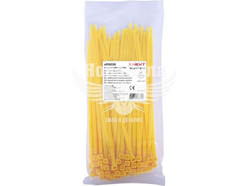 Кабельна стяжка (хомут) 4х280мм E.NEXT e.ct.stand.280.4.yellow (100шт), жовта (s015028)