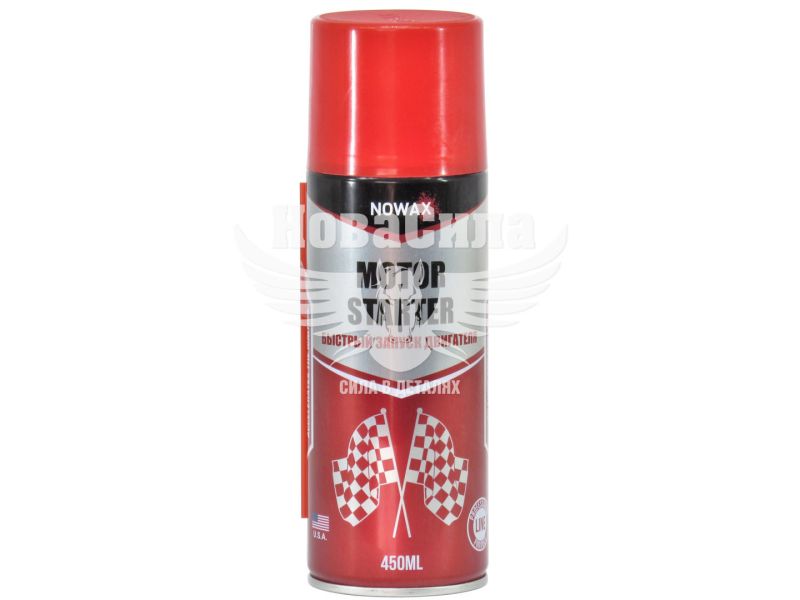 Швидкий старт для запуску диз. і бенз. двиг. (Nowax) Motor Starter 450мл. (Ефір) (NX45110)