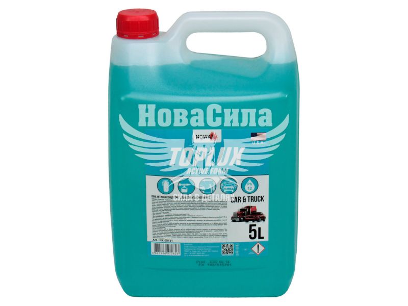 Шампунь (Nowax) активна піна для безконтактної мийки суперконцентрат 5л. (Toplux Active Foam) (NX05131)