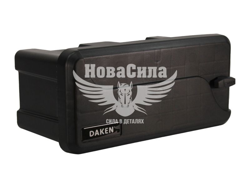 Ящик для грузовика 550х250х295мм. (Daken)