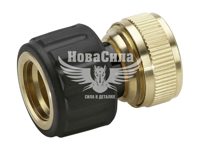 Конектор універсальний для шлангів 3/4 (Karcher) латунь (з аквастопом) (2.645-018.0)