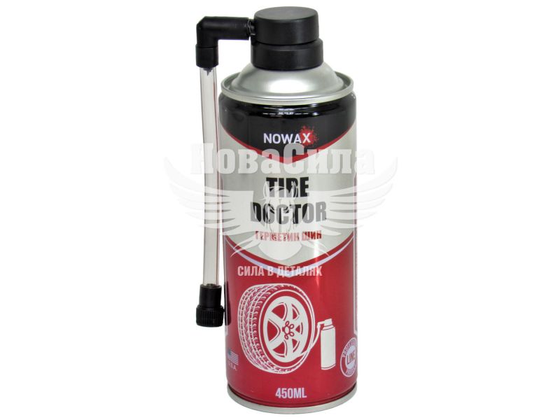 Герметик проколотих шин (Nowax) 450гр. (NX45017)