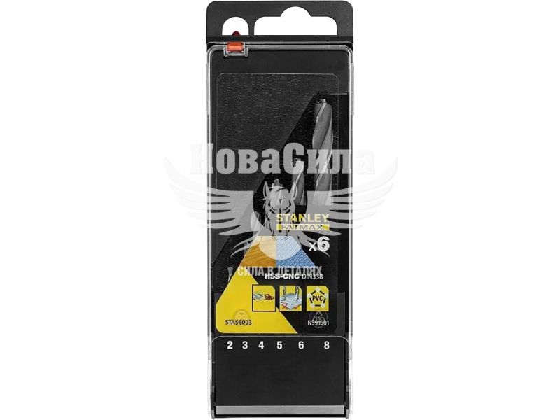 Набір свердл по металу Stanley FatMax 2-8 мм 6 шт (STA56003-QZ)