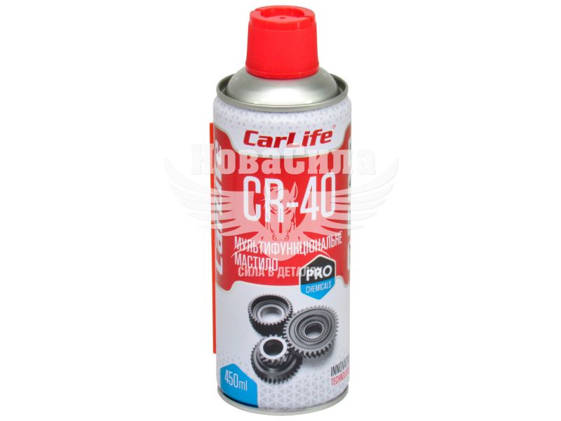 Змазка-спрей універс. CR-40 (CarLife) 450гр. (CF452)