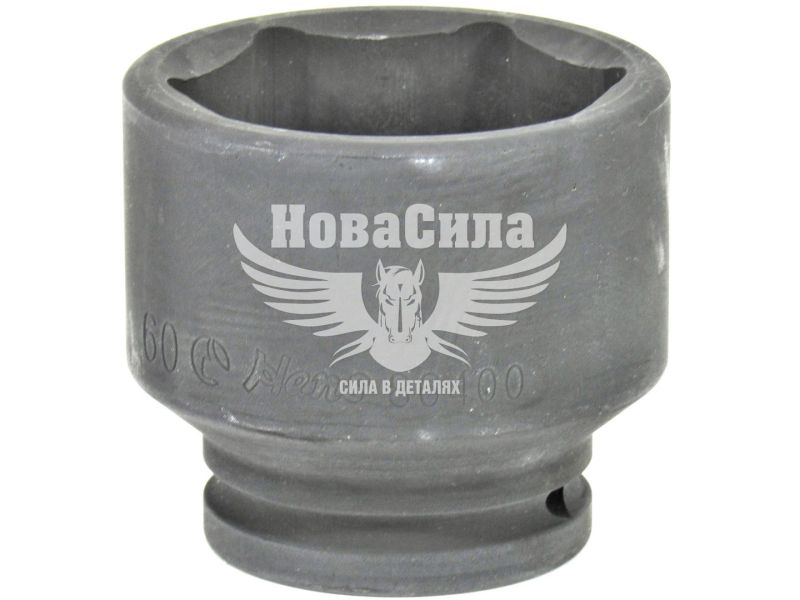 Головка торцева ударна низька шестигранна 3/4 60 мм. (Hans) (86400M60)