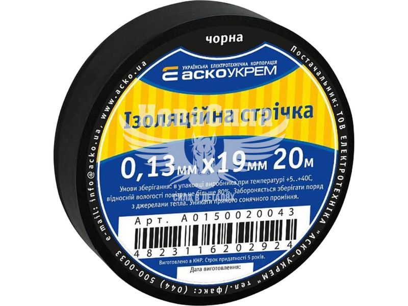 Ізострічка АСКО-УКРЕМ 0,13?19 мм чорна 20 метрів (A0150020043)