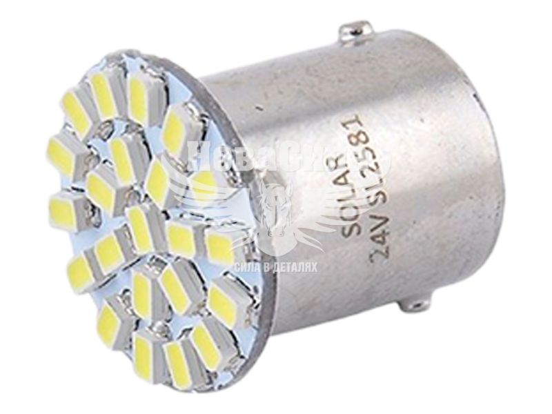 Лампочка 1-но конт. груша біла LED SMD 24V 22-діоди G18.5 BA15s (Solar) (к-т.-2шт.) (SL2581)