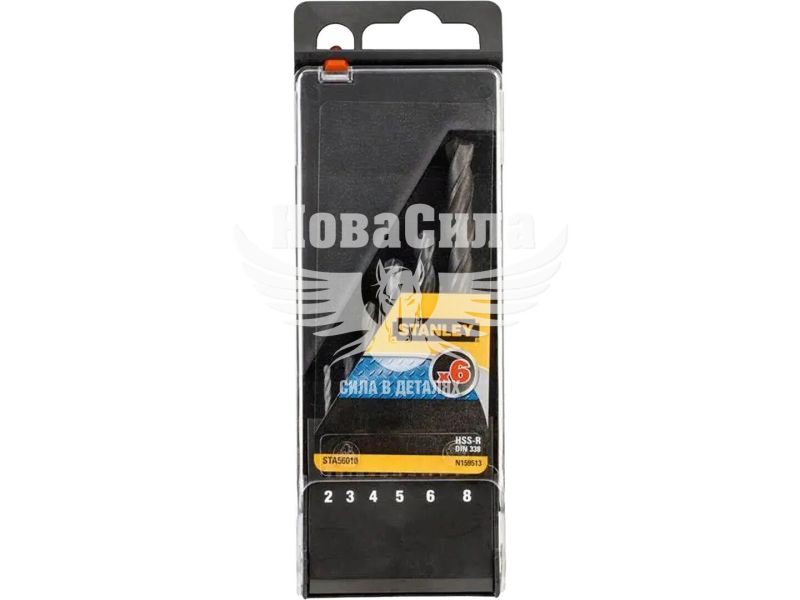 Набір свердл по металу Stanley 2-8 мм 6 шт (STA56010-QZ)