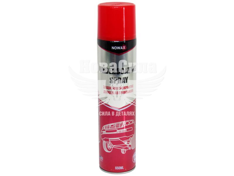 Антикорозійний засіб (Nowax) Undercoating Spray 650мл. (NX65370)