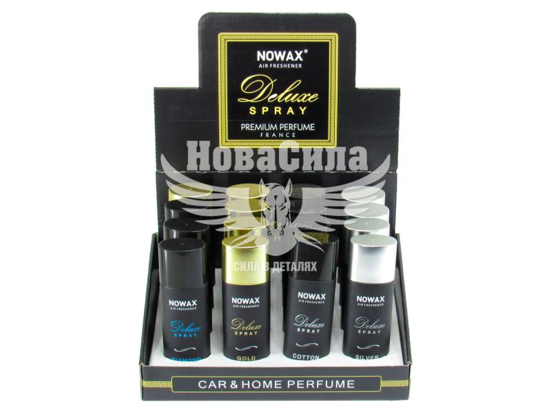 Ароматизатор (Nowax) Deluxe Spray 1упаковка 16шт. MIX (спрей) (NX07745)
