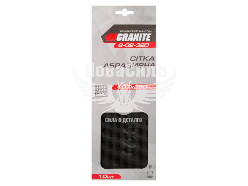 Наждачна сітка (Granite) полоса Р_0320 (107мм*280мм ) уп. 10шт. (8-02-320)