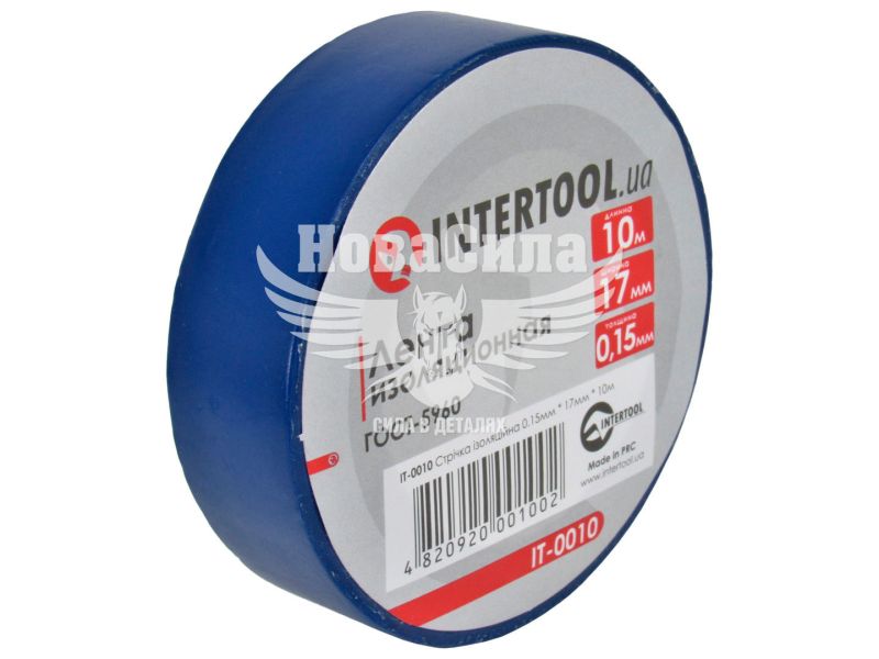 Изолента (Intertool) 10м синяя (IT-0010)
