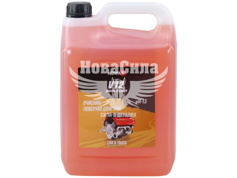 Очисник двигуна (концентрат) (Nowax) V12 Engine Cleaner 5л. (NX05142)