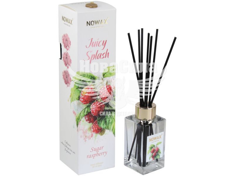Ароматизатор (Nowax) Juicy Splash Sugar Raspberry (рідкий в банці) 90мл. (NX00176)