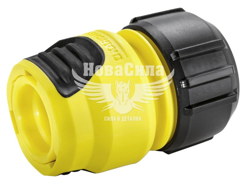 Конектор універсальний для шлангів 1/2-5/8-3/4 Plus (Karcher) б/упак (2.645-203.0)