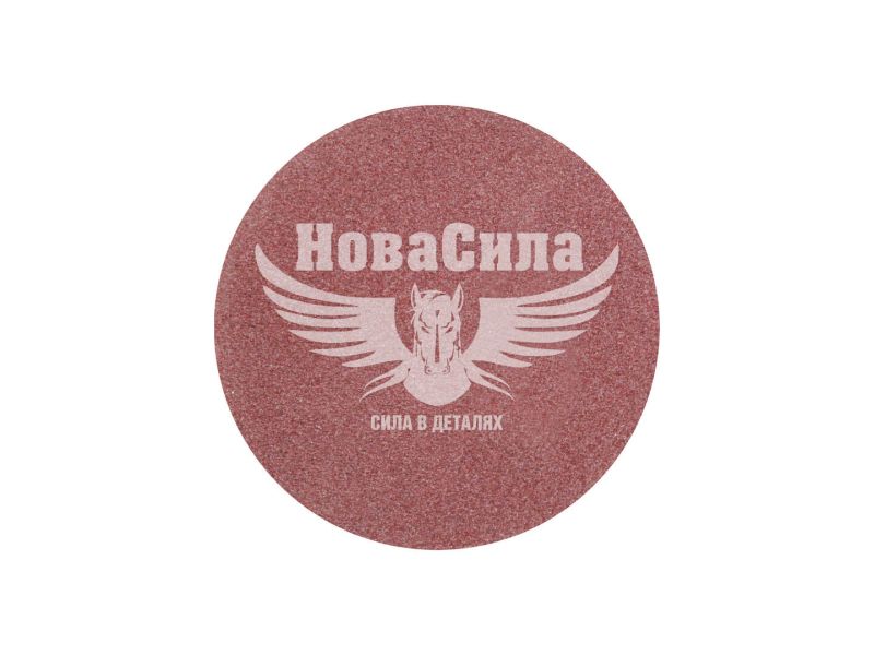 Наждачний папір (TITAN Abrasive) P_0150 70мм. (круг на липучку) (TA7020150)