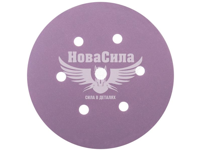 Наждачний папір (SIA) Speed 1950 P_0280 150мм. (круг 6+1отв. на липучку) (8438.1710.0280)
