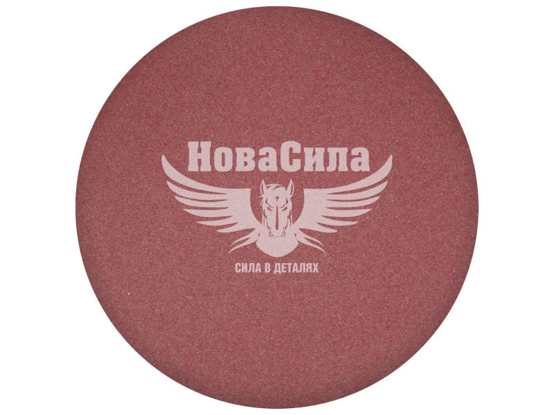 Наждачний папір (TITAN Abrasive) P_0320 125мм. (круг на липучку) (TA12510320)