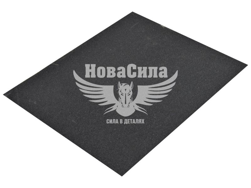 Наждачний папір (Favorit) на мокро Р_0120 (230мм*280мм) (201-120)