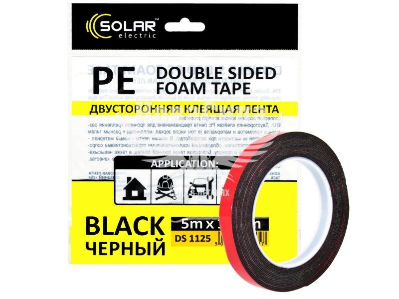 Скотч двохстор. 12мм. 5м. (Solar) (черный) (DS1125)