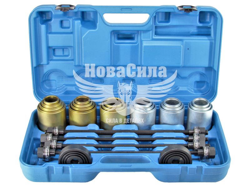 Набір для демонтажу підшипників і втулок (Force) 26пред. (RF-933T1 К:15263)