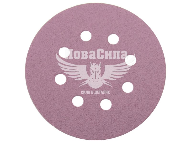 Наждачний папір (SIA) Speed 1950 P_0060 125мм. (круг 8+1отв. на липучку) (8286.8318.0060)