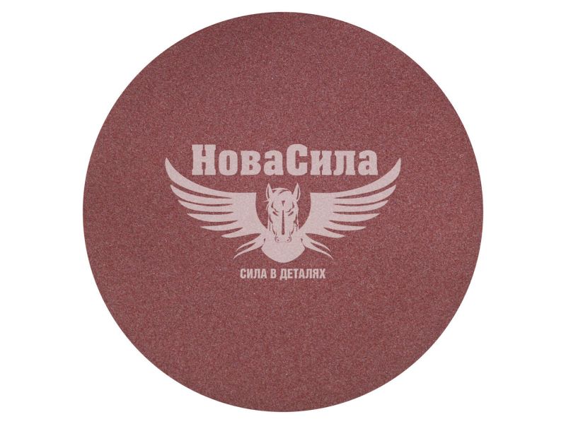 Наждачний папір (TITAN Abrasive) P_0220 125мм. (круг на липучку) (TA12510220)