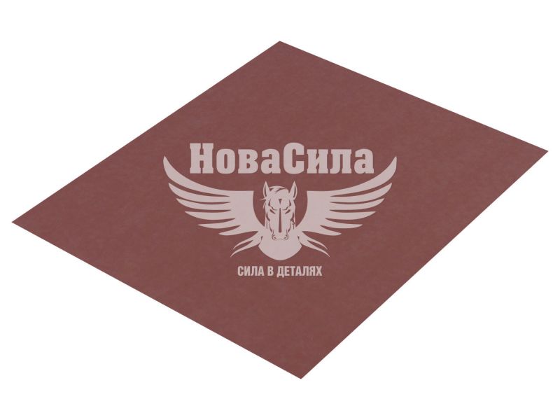 Наждачний папір (SIA) на мокро Р_1500 (230мм*280мм) (TMW-T6021.1500.6-T50)