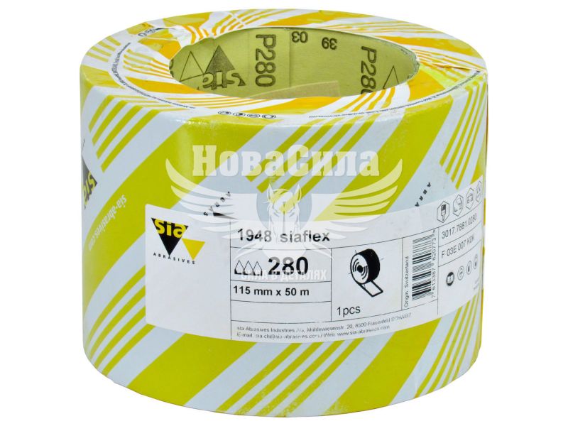 Наждачний папір (SIA) на сухо Р_0280 (115мм*50м) (3017.7881.0280)
