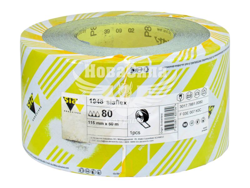 Наждачний папір (SIA) на сухо Р_0080 (115мм*50м) (3017.7881.0080)