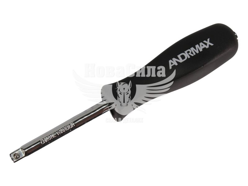 Вороток-викрутка під головки 1/4 150мм. (Andrmax) (1488-06)