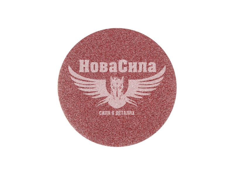 Наждачний папір (TITAN Abrasive) P_0100 70мм. (круг на липучку) (TA7020100)