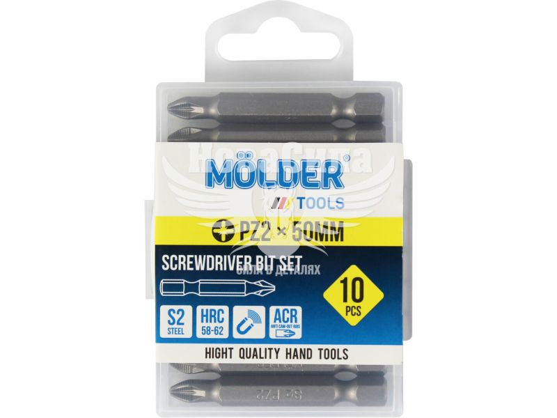 Насадка для викрутки PZ2 50мм. (Molder Tools) 10шт. S2 (біта) (MT7125010)