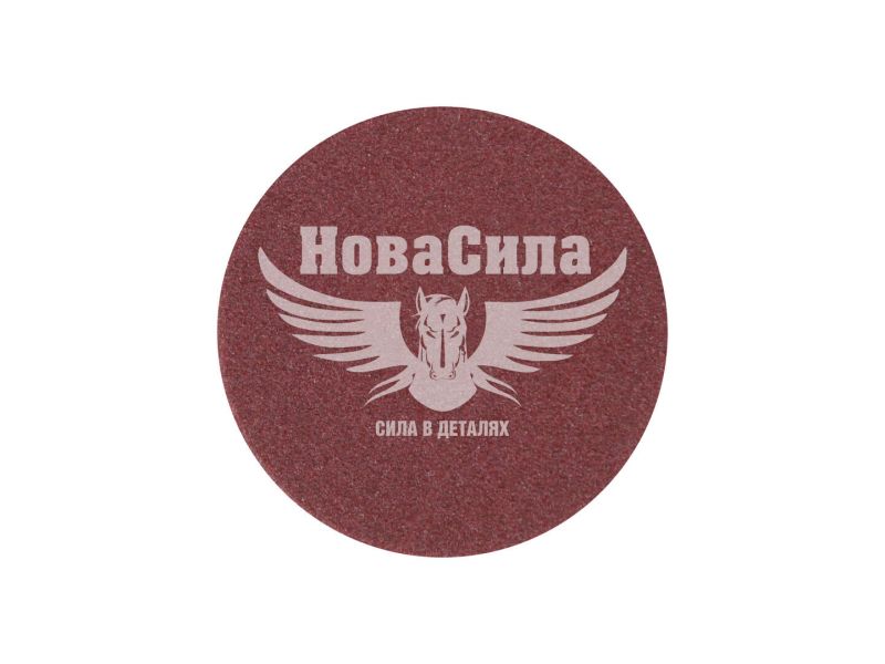 Наждачний папір (TITAN Abrasive) P_0220 50мм. (круг на липучку) (TA5020220)