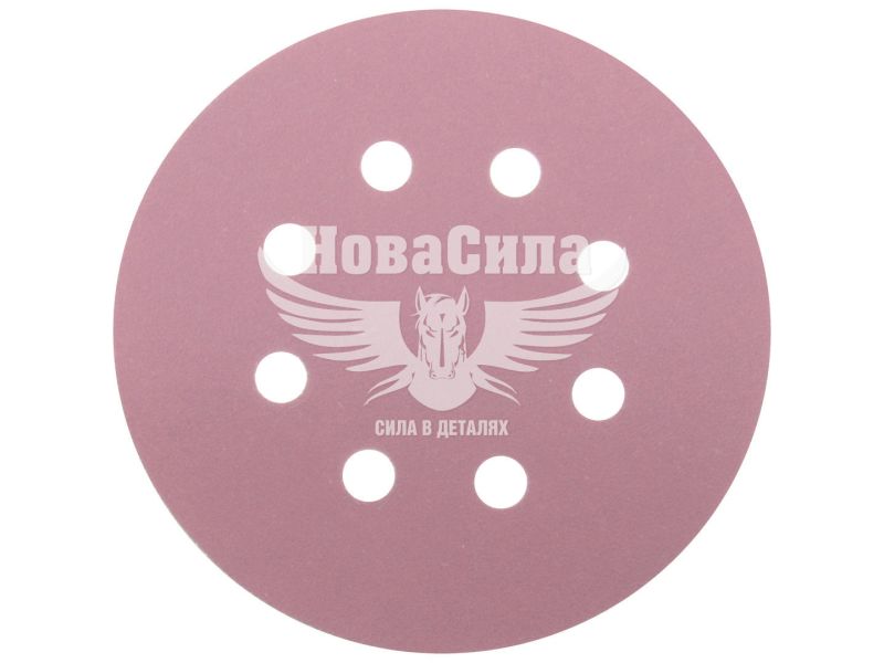 Наждачний папір (SIA) Speed 1950 P_0180 125мм. (круг 7+1отв. на липучку) (8286.8318.0180)